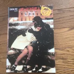 2026年最新】レオスカラックスの人気アイテム - メルカリ