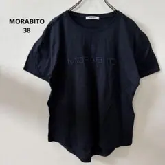 美品✨MUVEIL ミュベール ニット セーター 半袖ステゴザウルス 38 M