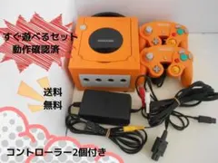 2026年最新】ゲームキューブ ソフト セットの人気アイテム - メルカリ