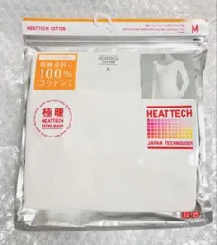 ユニクロ　極暖ヒートテック　コットン　Uネック　八分袖　オフ白　Mサイズ　新品