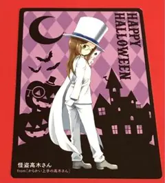 メルカリ便】アカメが斬る 6巻 特典 イラストペーパー 激レア