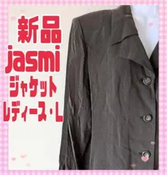 mmmmmmmmmm様 リクエスト 2点 まとめ商品