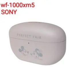 2026年最新】WF-1000XM5 ジャンクの人気アイテム - メルカリ
