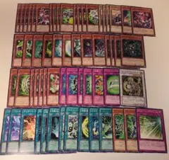 遊戯王 まとめ売り - メルカリ