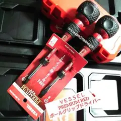 Item thumbnail for item 96dd2045-f468-4ffd-ab85-3a88f86010dd