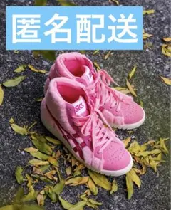 r*様 ASICS Tiger GEL-PTG MT スニーカー ピンク 22.のサムネイル