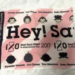 Hey! Say! JUMP I/O タオル 2017のサムネイル