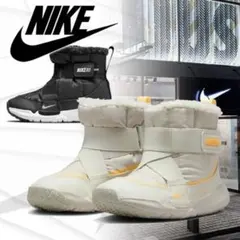 新品未使用タグ付 Nike Flex Advance Boots PS 19cm