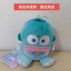 サンリオキャラクターズ　スノーレインボー　マスコット2　ハンギョドン