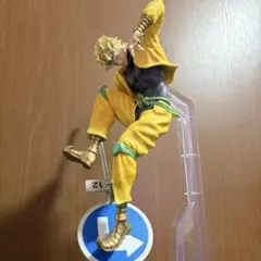 ジョジョ 一番くじ c賞 dio ディオ フィギュア スターダストクルセイダーズ