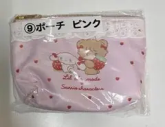 サンリオ mikko くじ ポーチ ピンク