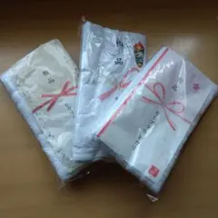 粗品タオル 3枚
