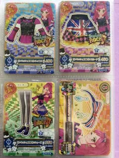 アイカツカード Swing ROCK プレミアム 4枚セット - メルカリ