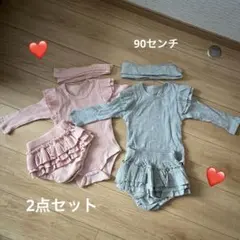 美品　90センチ　ロンパース2点セット　ヘアリボン付き
