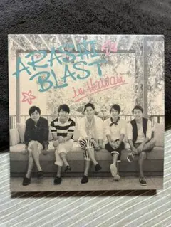 嵐/ARASHI BLAST in Hawaii〈初回限定盤・2枚組〉