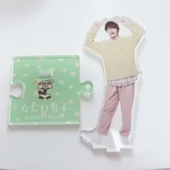 大橋和也 アイドル
