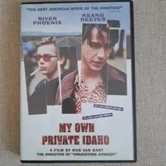 2025年最新】プライベートアイダホの人気アイテム - メルカリ