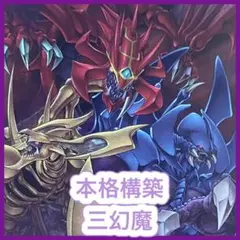 P19/※[プロモ]：雷鳴の守護者ミスト・リエス【デュエマ 初期旧枠