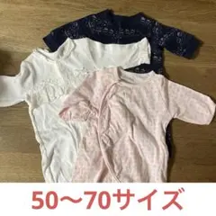 秋冬ロンパース 3点セット