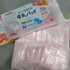 Item thumbnail for item fbb95bd7-1d89-432a-887b-759f7b7b8795