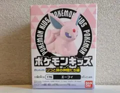 ポケモンキッズ エーフィ フィギュア