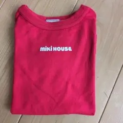 【期間限定お値下げ！】MIKI HOUSE 長袖カットソー 100サイズ
