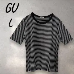 GU ジーユー 半袖Tシャツ リブシャツ ボーダー タイト 白黒 L