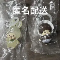 モンチッチ めじるしアクセサリー めじるし ベビチッチ ちむタンイエロー