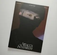 seventeen attacca ジュン carat盤 バインダー トレカファ