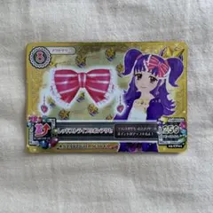 アイカツ レッドストライプリボンアクセ - メルカリ