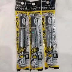 Item thumbnail for item 80aa426a-d228-4e63-bbca-c191562ca94b