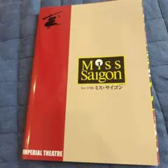 Item thumbnail for item c8ae65f3-a5f7-4377-9341-548754e31343