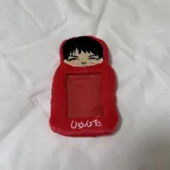M!LK 吉田仁人 ふわふわおなまえホルダー トレカホルダー - メルカリ