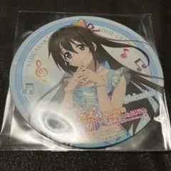 2025年最新】桜坂しずく コースターの人気アイテム - メルカリ