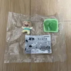 クレヨンしんちゃん おやすみ隊2 マサオくん