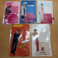 美少年　金指一世　ISSEI アクリルスタンド 5点セット