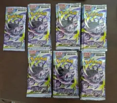 サーチ済み アビスアイ 50パック ポケモンカード - メルカリ
