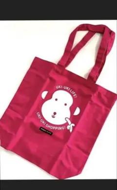 【新品】ビビッドピンク お猿のイラスト トートバッグ（マチあり）