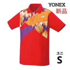 ⭐️処分価格！新品　日本製　YONEX　ユニ　S　ゲームシャツ　レッド
