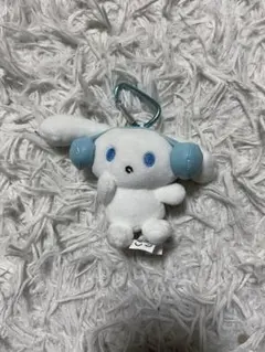 サンリオ　シナモロール　アイシナモロール　マスコットチャーム