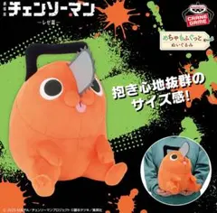 Item thumbnail for item 8886534b-e637-4f55-9ac8-ff1067c7b1a0