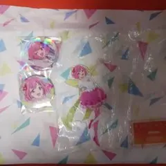 プロジェクトセカイ 鳳えむのセット