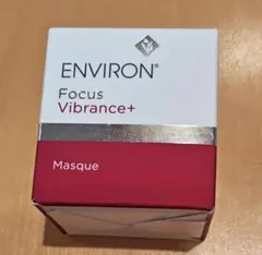 ＊momo＊様専用！エンビロン ヴァイブランスマスク15ml 美容液2個セットのサムネイル