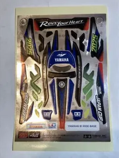 Item thumbnail for item 56ed9640-746a-4998-a53e-a73aed8a59e3