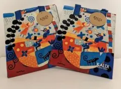 KALDI カルディ「私たちの家」エコバック　2枚セット