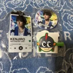 三代目JSB FOREVER〜ONE 〜ガチャ 山下健二郎 3点セット