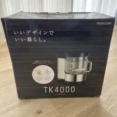 2026年最新】テスコム TK4000の人気アイテム - メルカリ