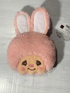 【非売品】チムたん ネックポーチ うさぎモチーフ ストラップ モンチッチグッズ