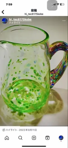 Item thumbnail for item 9a3e06f7-bf3a-4322-9247-f67f5e3be007