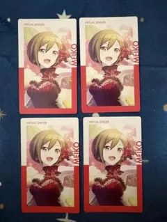 プロセカ エピカ 2021-2022 アニバ/BD MEIKO